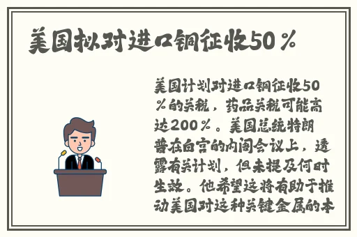 丝足女王